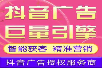 实战案例：SEM专员如何优化广告